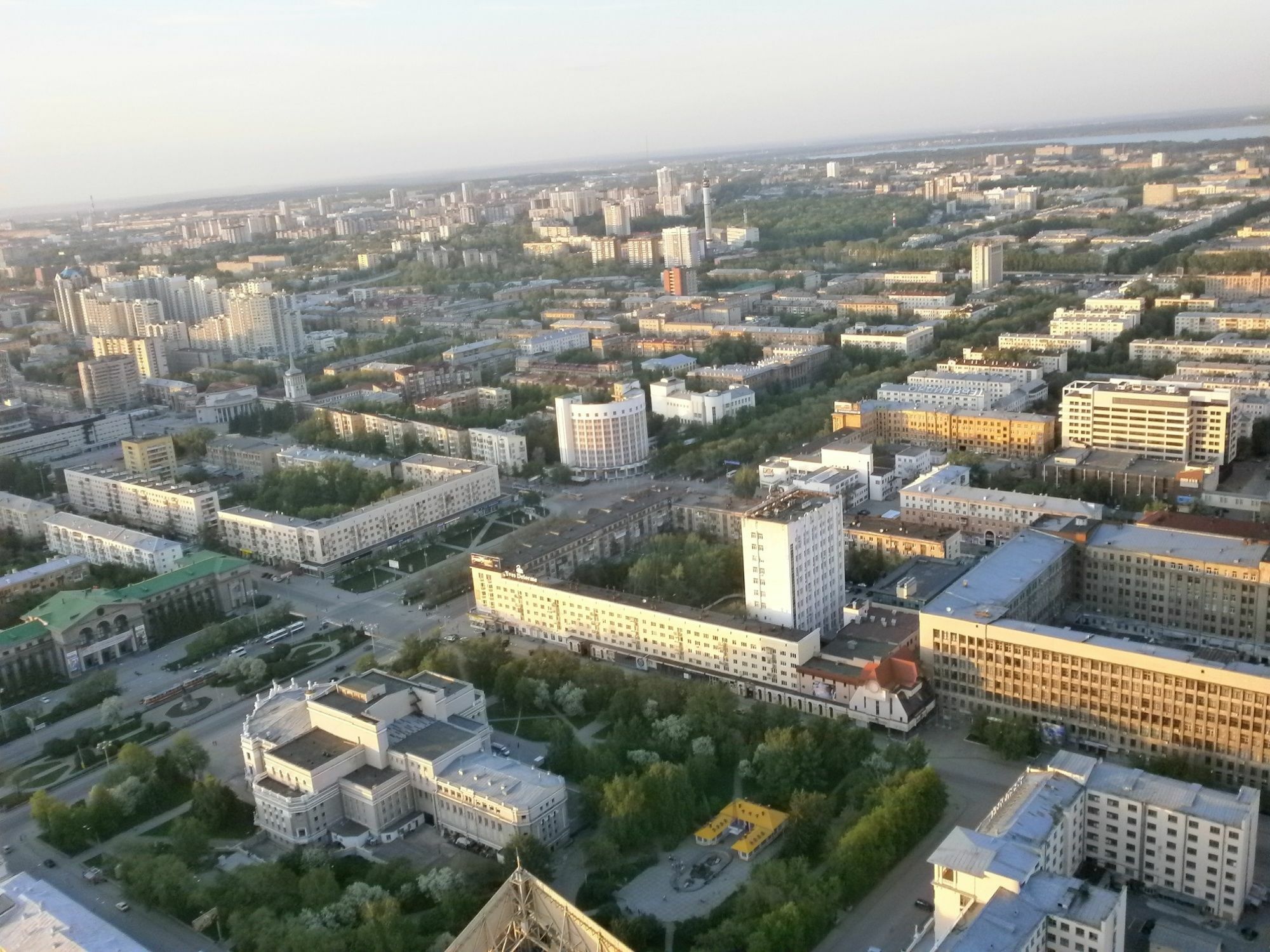 Vysotsky Hotel Jekatěrinburg Exteriér fotografie